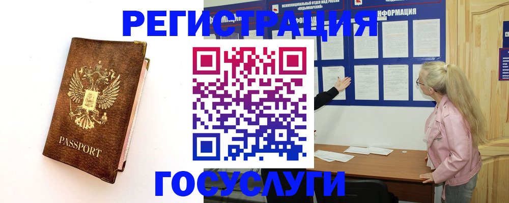 найти адрес прописки в Тульской области